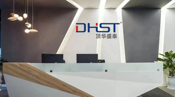 公司简介